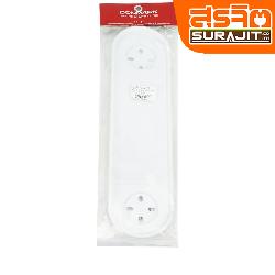   DONMARK ชั้นวางของพลาสติก สีขาว  