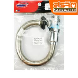 DONMARK ท่อน้ำทิ้งอ่างสแตนกันกลิ่น ES-09