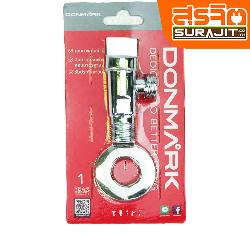 DONMARK วาล์วลอยเซรามิค หัวแบน 