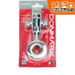 DONMARK สต๊อปวาล์ว 3 ทาง ระบบเซรามิค