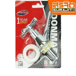 DONMARK ก๊อกอ่างล้างหน้าแบบหมุน MC401-2225J