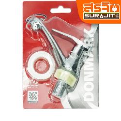 DONMARK ก๊อกอ่างล้างหน้าแบบปัด MC401-2225M