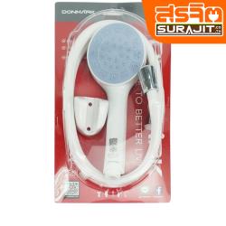  DONMARK ชุดฝักบัวอาบน้ำ SL-1412