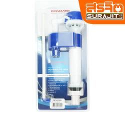 DONMARK แกนน้ำเข้าถังชักโครก AC02A