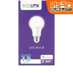 ECOLINK หลอดประหยัดไฟ  13W แสงขาว
