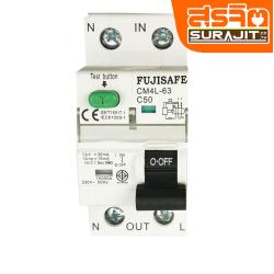 CM4L-63/2P 50A RCBO