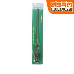  HANBON ตะไบกลมละเอียด 8" HB271108