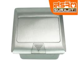 HARGENS ปลั๊กฝังพื้น FLS-ZN-17FS(HS-15) 