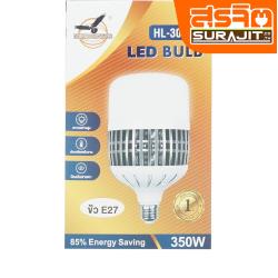 HENG LIXIANG หลอด LED ไฮพาวเวอร์ 350W E27