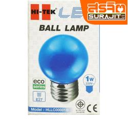 HI-TEK หลอดปิงปองLED1W สีน้ำเงิน  