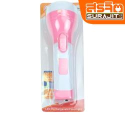 HU YU ไฟฉายพกพา LED พร้อมไฟหัวเดียว