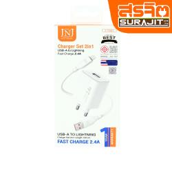 JNJ อแดปเตอร์พร้อมสายUSB Lightning