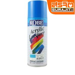 KOBE สีสเปรย์ #913 Blue