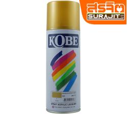 KOBE สีสเปรย์ #928 Gold