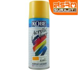 KOBE สีสเปรย์ #941 Meolum Yellow