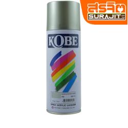 KOBE สีสเปรย์ #950 Bright Silver