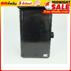 Leetect ตู้กันน้ำลีเทคผ้าทึบ L-CT712Kดำ