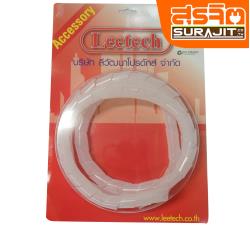 LEETECH DLEE-WR124