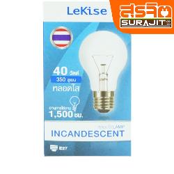 LeKise หลอดไส้ 40W E27