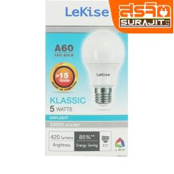 Lekise หลอด LED 5W