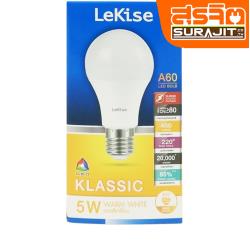 Lekise หลอด LED  5W