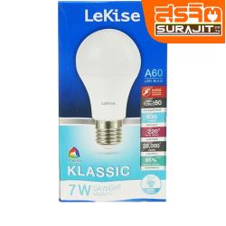 Lekise หลอด LED 7W