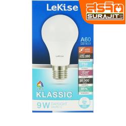 LeKise หลอด LED 9Wเดย์ไลท์