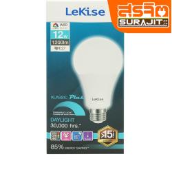 LeKise หลอด LED  มี DIMMER ขนาด 12W แสงขาว