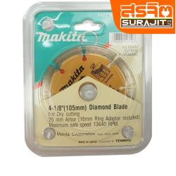 MAKITA A-81717
