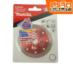 MAKITA ใบตัดกระเบื้อง 4" พร้อมดอกสว่านโรตารี่ 8MM