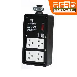 maxlightzo ชุดบ็อกสำเร็จรูปพร้อมสาย 5 M 