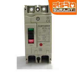 MITSUBISHI DMIT-NF125-CV-2P100A