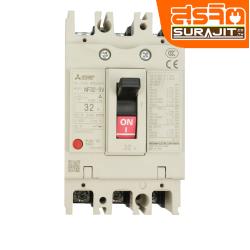 MITSUBISHI เบรกเกอร์ NF32 SV 3P32A