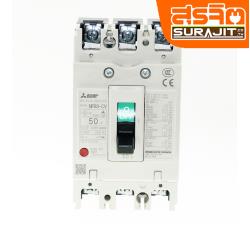 MITSUBISHI เบรคเกอร์ MITSU NF63-CV3P-50A