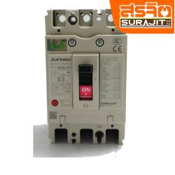MITSUBISHI เบรคเกอร์ MITSU NF63-CV3P-63A