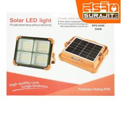 OTOKO โคมโซล่าฟลั๊ดไลท์ LED 500W
