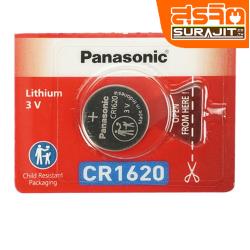 Panasonic ถ่านกระดุม CR1620