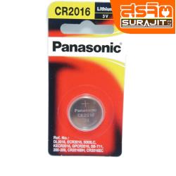 PANASONIC DPAN-CR2016