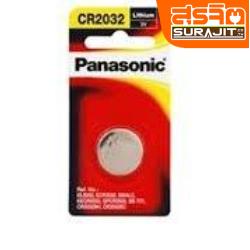 PANASONIC ถ่านกระดุม CR-2032