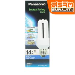 PANASONIC หลอดประหยัด 14 วัตต์