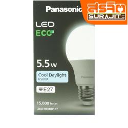 PANASONIC หลอดแอลอีดี 5.5วัตต์
