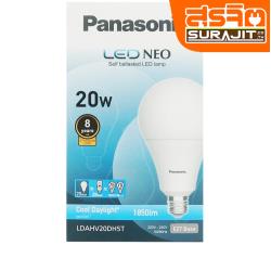 PANASONIC หลอดแอลอีดี 20 วัตต์