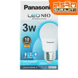 PANASONIC หลอดแอลอีดี 3วัตต์