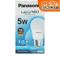 PANASONIC หลอดแอลอีดี 5วัตต์
