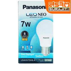 PANASONIC หลอดแอลอีดี 7วัตต์