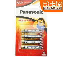 Panasonic ถ่านอัลคาไลท์ AAA แพ็ค 4 ก้อน