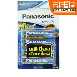 Panasonic ถ่านอัลคาไลน์ ขนาด AA แพ็ค4ก้อน