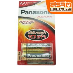 PANASONIC DPAN-LR6T-2BN