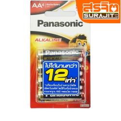 Panasonic ถ่านอัลคาไลท์ AA แพ็ค 4 ก้อน