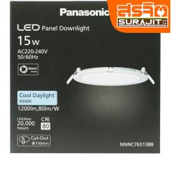 Panasonic ดาวไลท์พาเนลไลท์ 15W แสงขาว